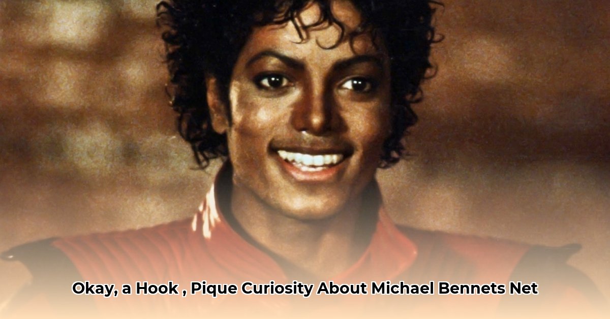michael-bennett-net-worth
